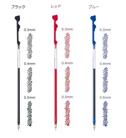 パイロット ハイテックC コレト専用レフィル 替芯 LHKRF-10C【まとめ買い 黒5/赤3/青2】+ロコネコカード (0.3mm)